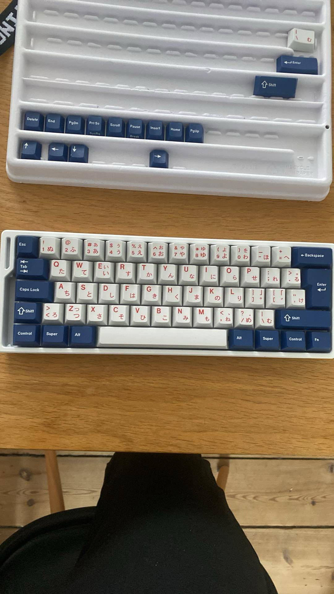 Fejl